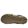 Hydro Moc AT Puff Mid ”Spice”