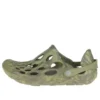 Hydro Moc ”Olive Drab”