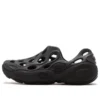 Hydro Next Gen Moc SE ”Black”