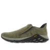 Jungle Moc 2.0 ”Dusty Olive”
