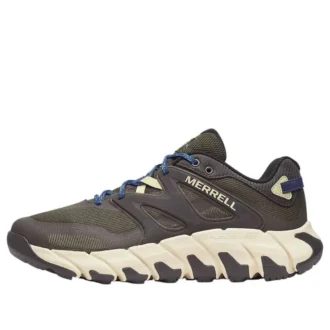 Maipo Explorer Aerosport ”Dark Moss” Maipo Explorer Aerosport ”Dark Moss”