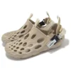 Merrell x Advisory Board Crystals Hydro Moc Strap SE ”Khaki”