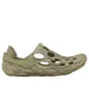 Merrell x LMC Hydro Moc ”Olive”