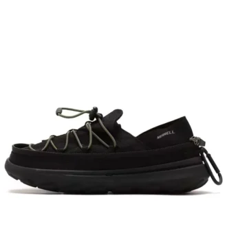 TRL Hut Moc 2 Packable Zip Off SE ”Svart”