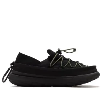 TRL Hut Moc 2 Packable Zip Off SE ”Svart”