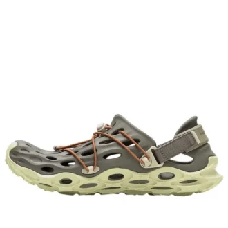 TRL Hydro Moc AT Cage ”Boulder”