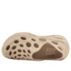 (WMNS) Merrell 1TRL Hydro Next Gen Moc ”Beige”