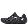 (WMNS) Merrell Hydro Moc ”Black”
