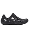 (WMNS) Merrell Hydro Moc ”Black”